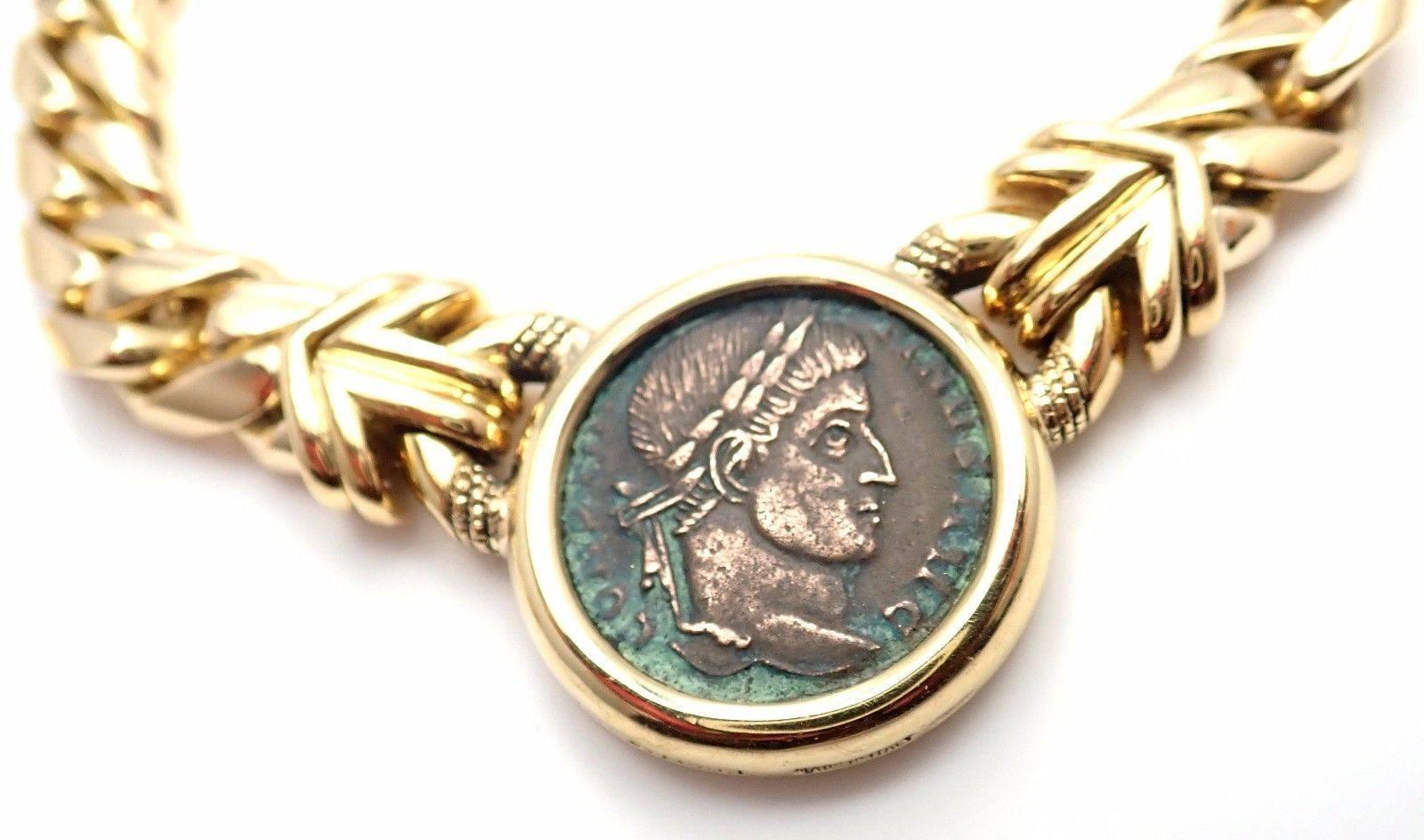 Bulgari Ancient Roman Coin Yellow Gold Link Necklace 5