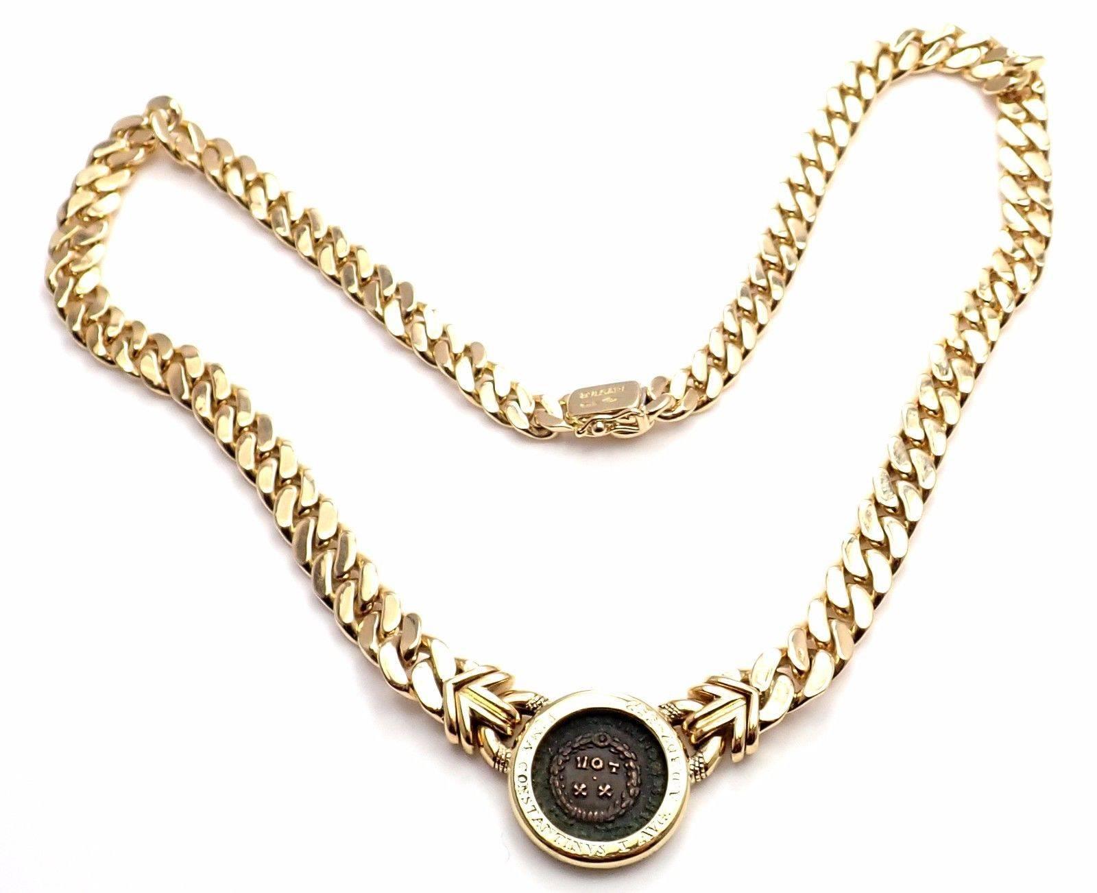 Women's or Men's Bulgari Ancient Roman Coin Yellow Gold Link Necklace