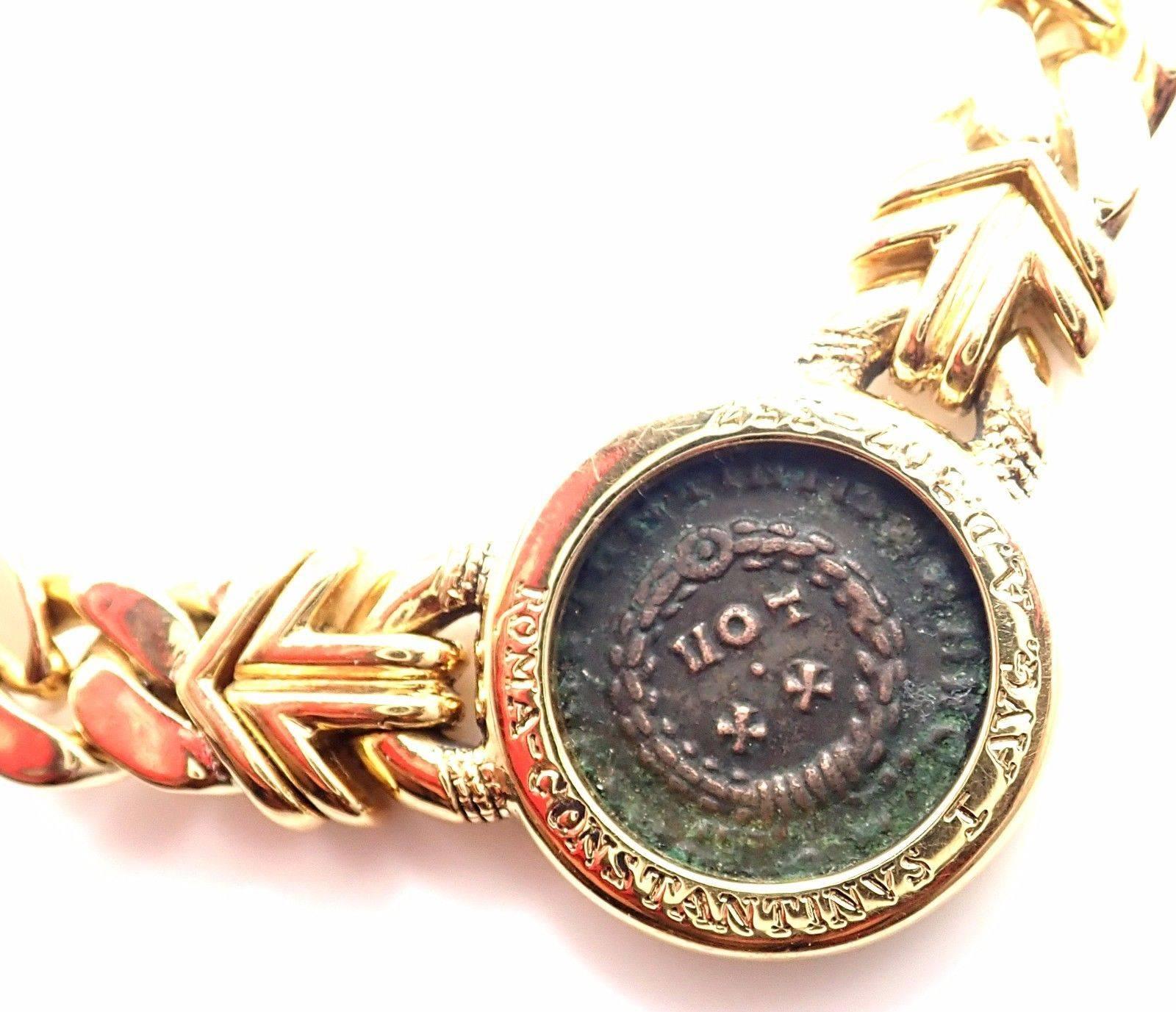 Bulgari Ancient Roman Coin Yellow Gold Link Necklace In New Condition In Holland, PA