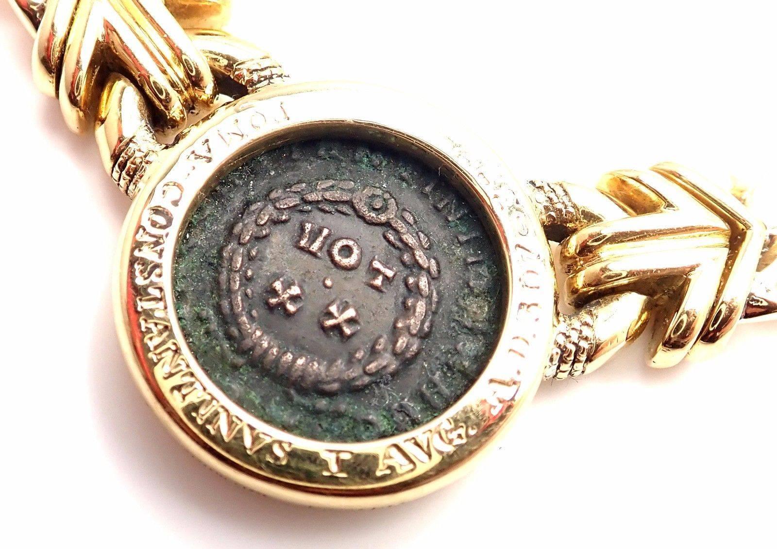 Bulgari Ancient Roman Coin Yellow Gold Link Necklace 1