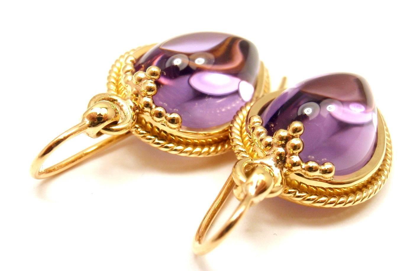 Temple St. Clair Chinese Bead Amethyst Yellow Gold Earrings 1