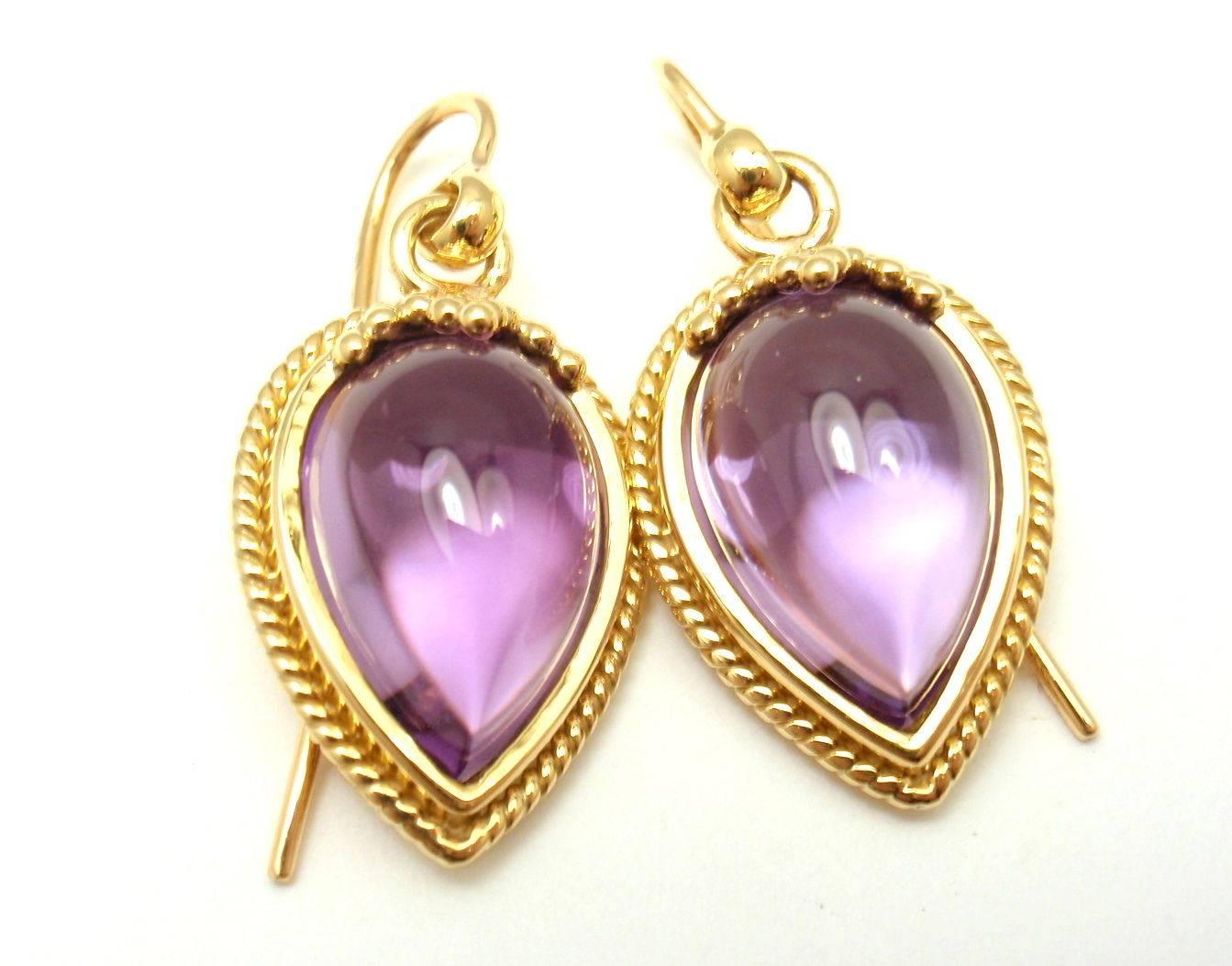 Women's or Men's Temple St. Clair Chinese Bead Amethyst Yellow Gold Earrings