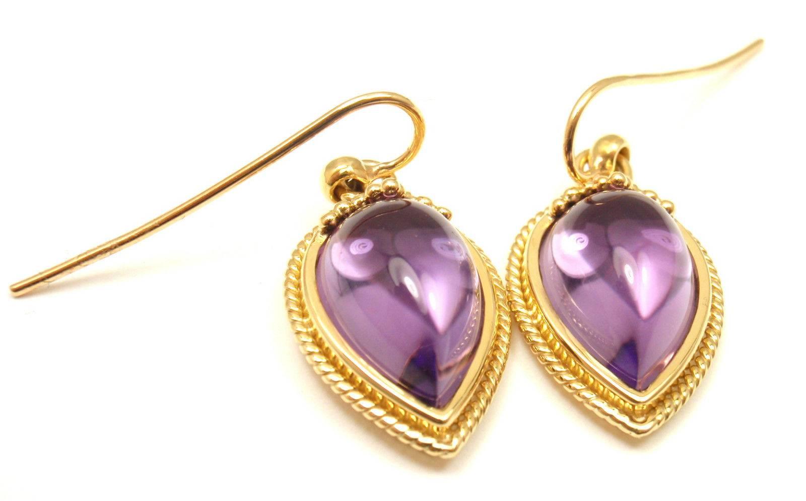 Temple St. Clair Chinese Bead Amethyst Yellow Gold Earrings 2