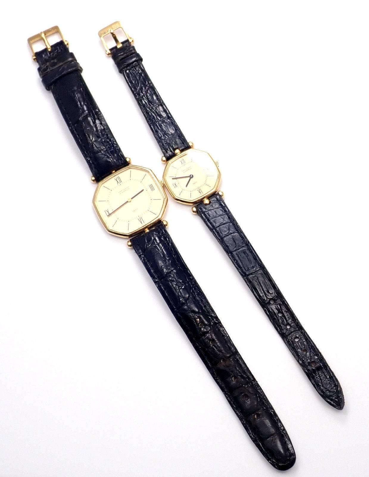 Women's or Men's Van Cleef & Arpels Jaeger Lecoultre His And Hers  Set  Gold Wristwatches