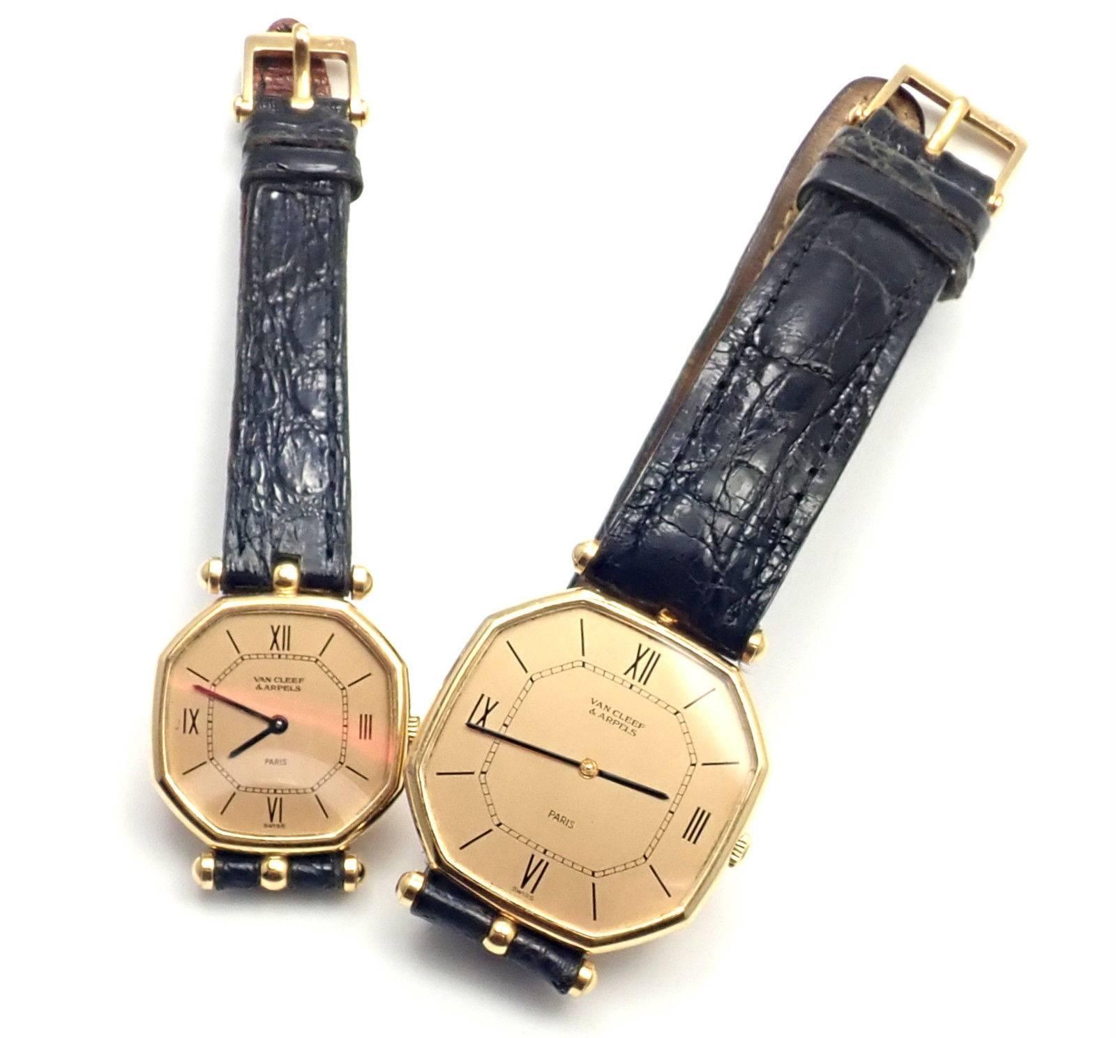 Van Cleef & Arpels Jaeger Lecoultre His And Hers  Set  Gold Wristwatches In New Condition In Holland, PA