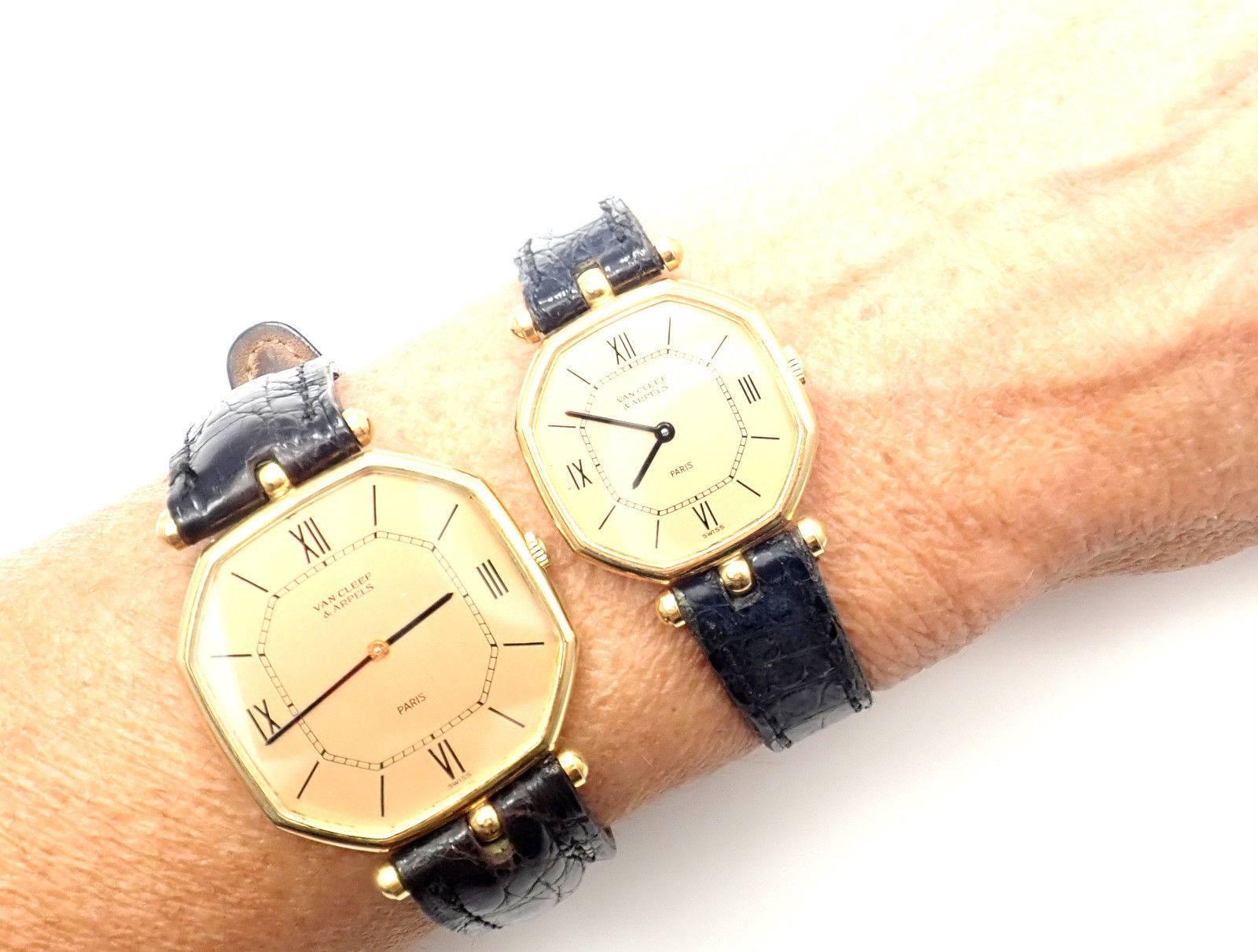Van Cleef & Arpels Jaeger Lecoultre His And Hers  Set  Gold Wristwatches 4