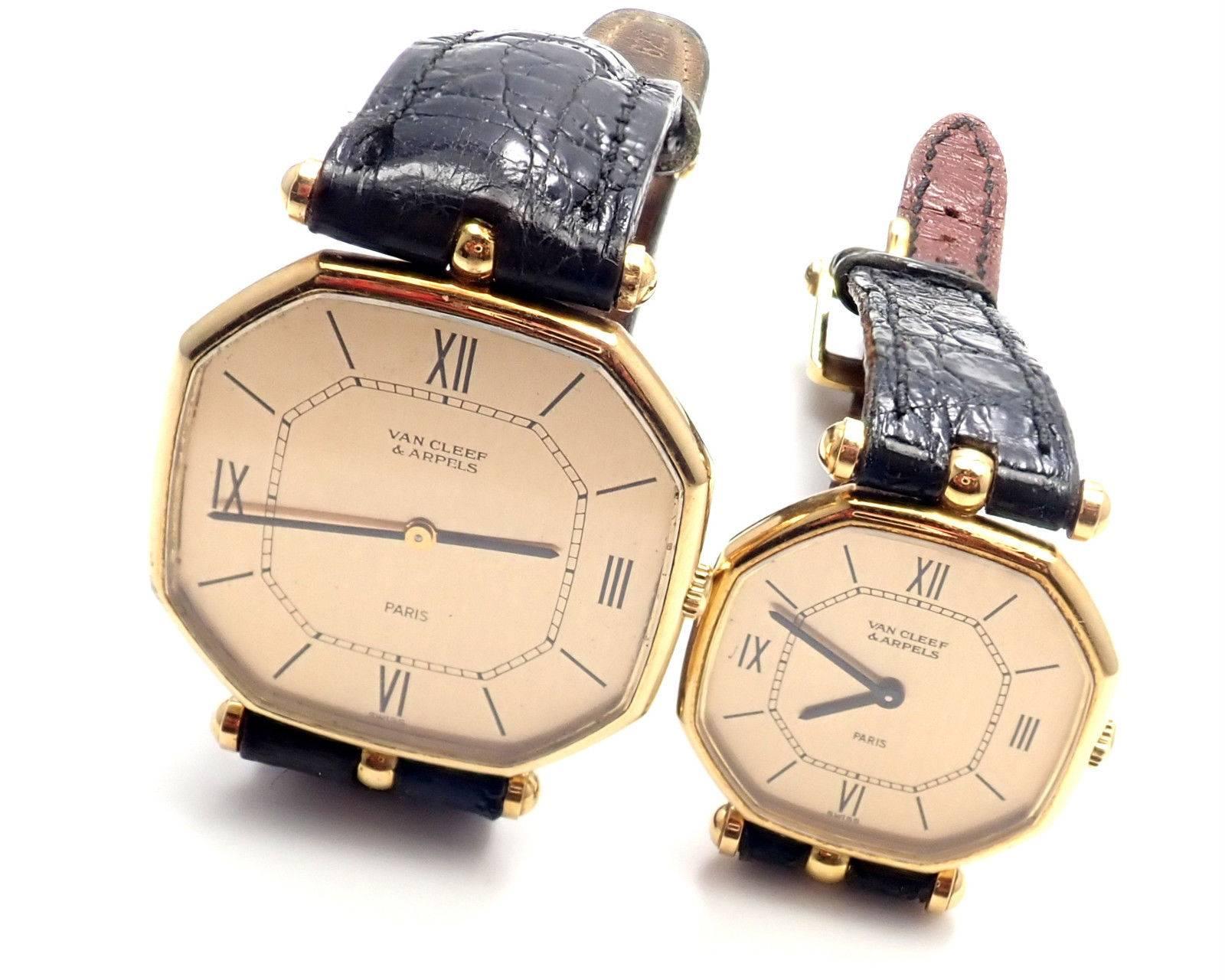 Very rare 18k yellow gold Jaeger LeCoultre set of two thin manual-wind watches by Van Cleef & Arpels. 
Details: 
Movement Type: Both Watches has Mechanical Manual Wind Movements
Bracelet Strap: Both bands are black leather with 18k yellow gold