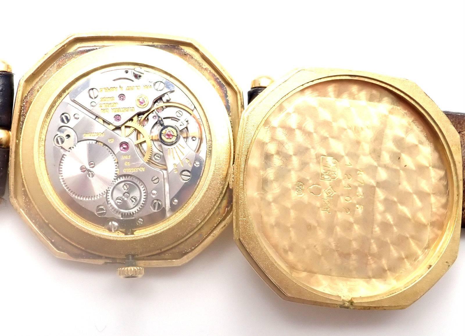 Van Cleef & Arpels Jaeger Lecoultre His And Hers  Set  Gold Wristwatches 5