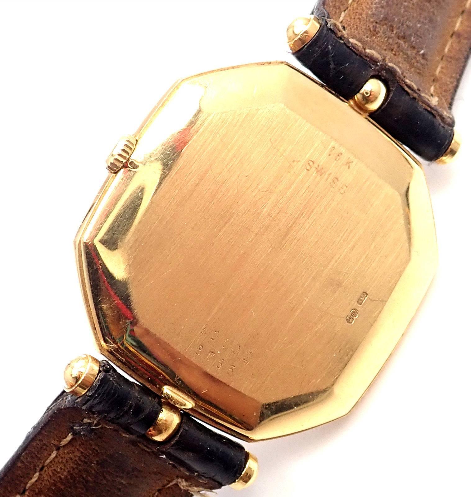 Van Cleef & Arpels Jaeger Lecoultre His And Hers  Set  Gold Wristwatches 2