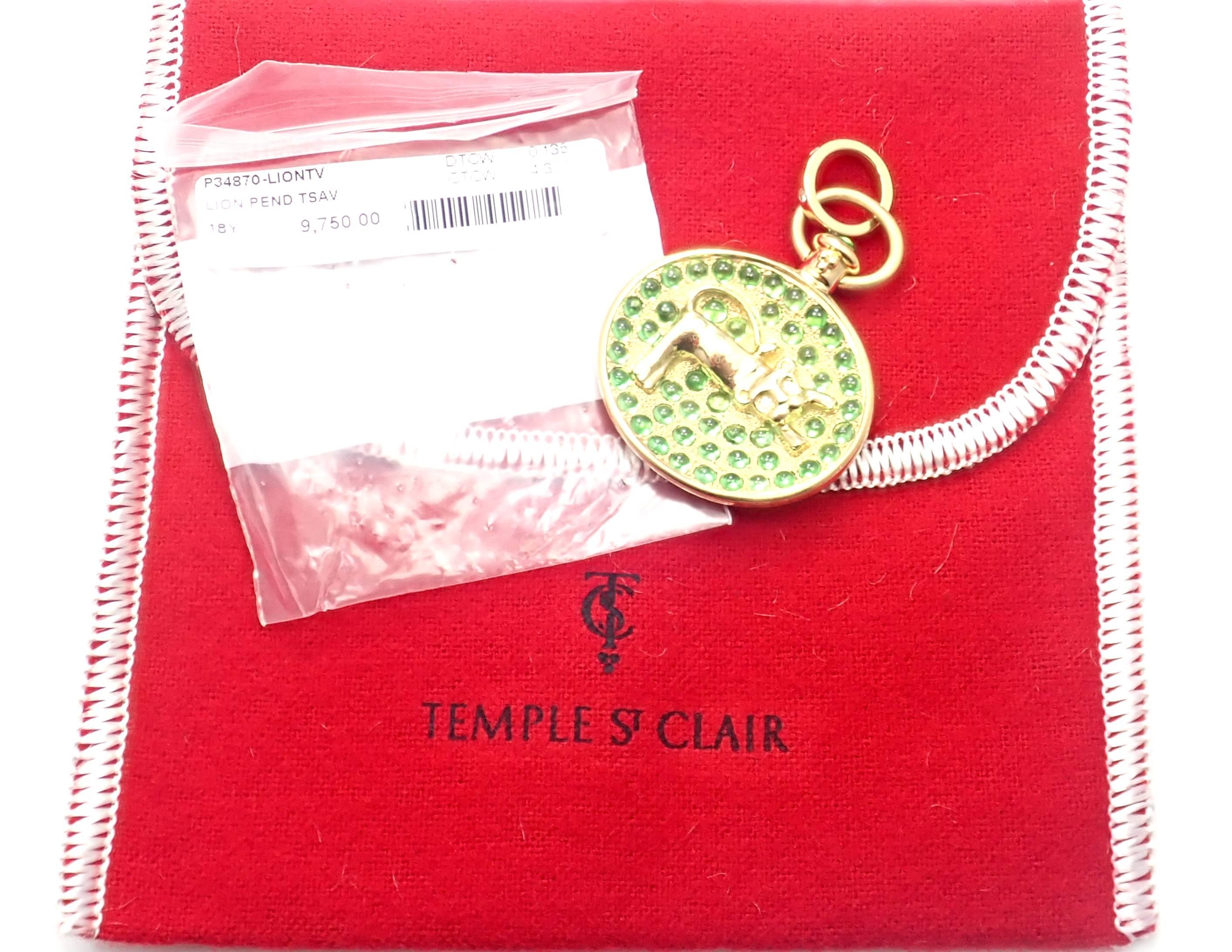 Temple St Clair Diamond Tsavorite Garnet Terrae Lion Yellow Gold Pendant 2