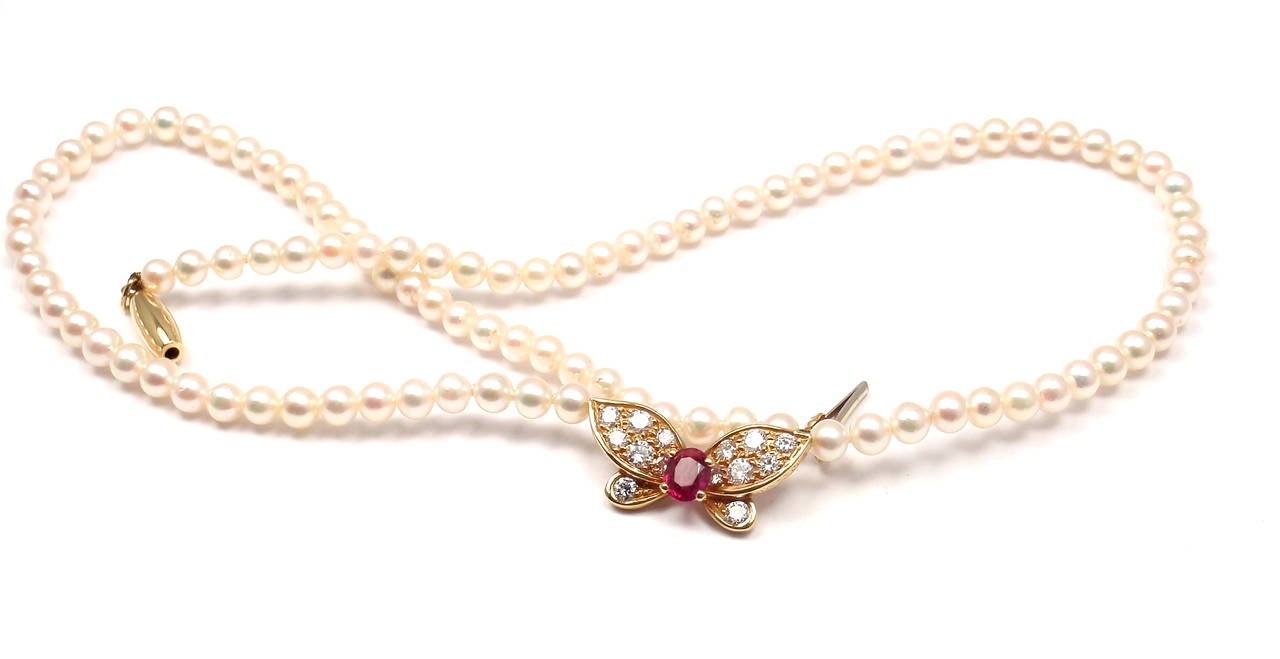 Van Cleef & Arpels Pearl Ruby Diamond Gold Butterfly Choker Necklace 2