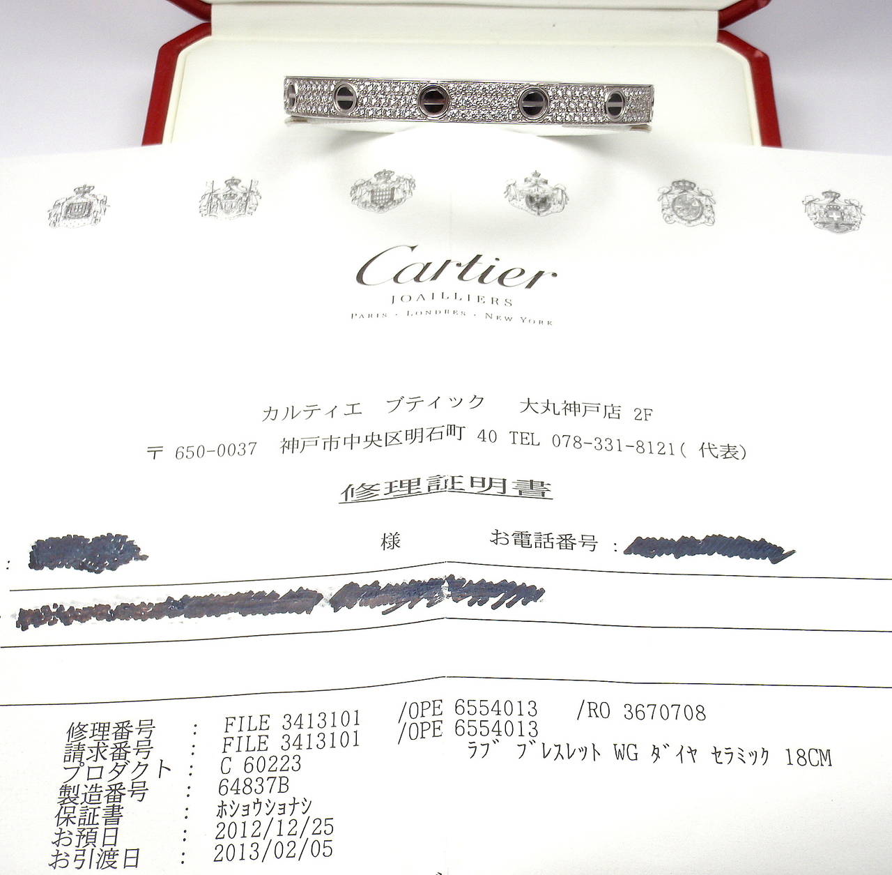 Cartier Love All Diamond & Ceramic White Gold Bangle Bracelet Size 18 1