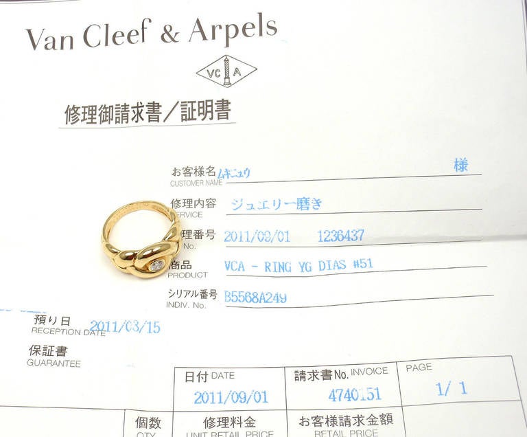 Van Cleef & Arpels VCA Diamond Braided Yellow Gold Ring 4