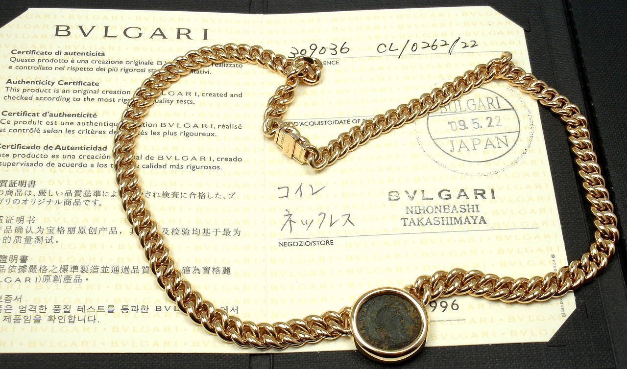 Bulgari Ancient Roman Coin Gold Link Necklace In New Condition In Holland, PA