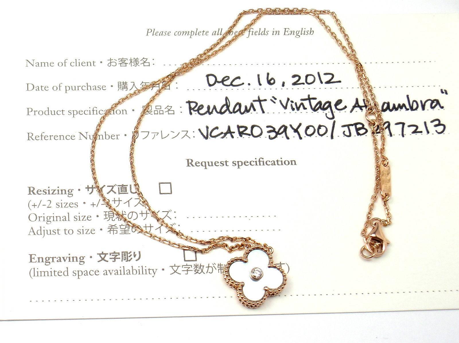 Van Cleef & Arpels Ltd Ed Alhambra Diamant Perlmutt Gold Halskette 2