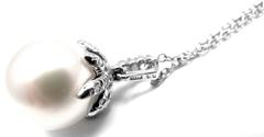 Tiffany & Co. Fireworks South Sea Pearl Diamond Platinum Necklace