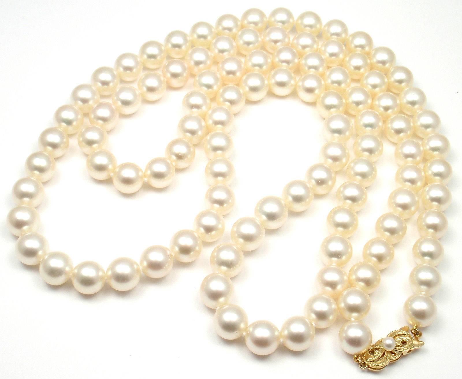 Mikimoto Cultured Akoya 10mm Pearl Gold 40 inch Long Necklace In New Condition In Holland, PA