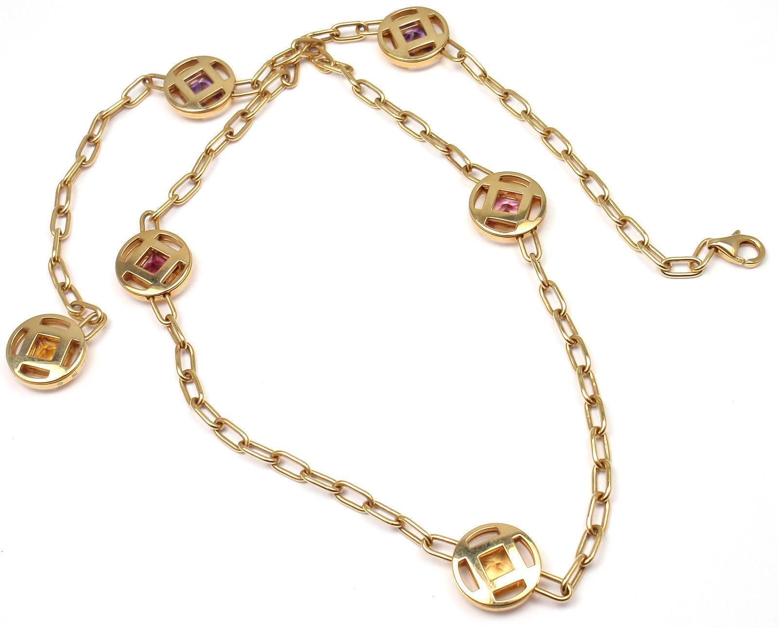 Cartier Pasha Sapphire Amethyst Citrine Tourmaline Gold Necklace 3