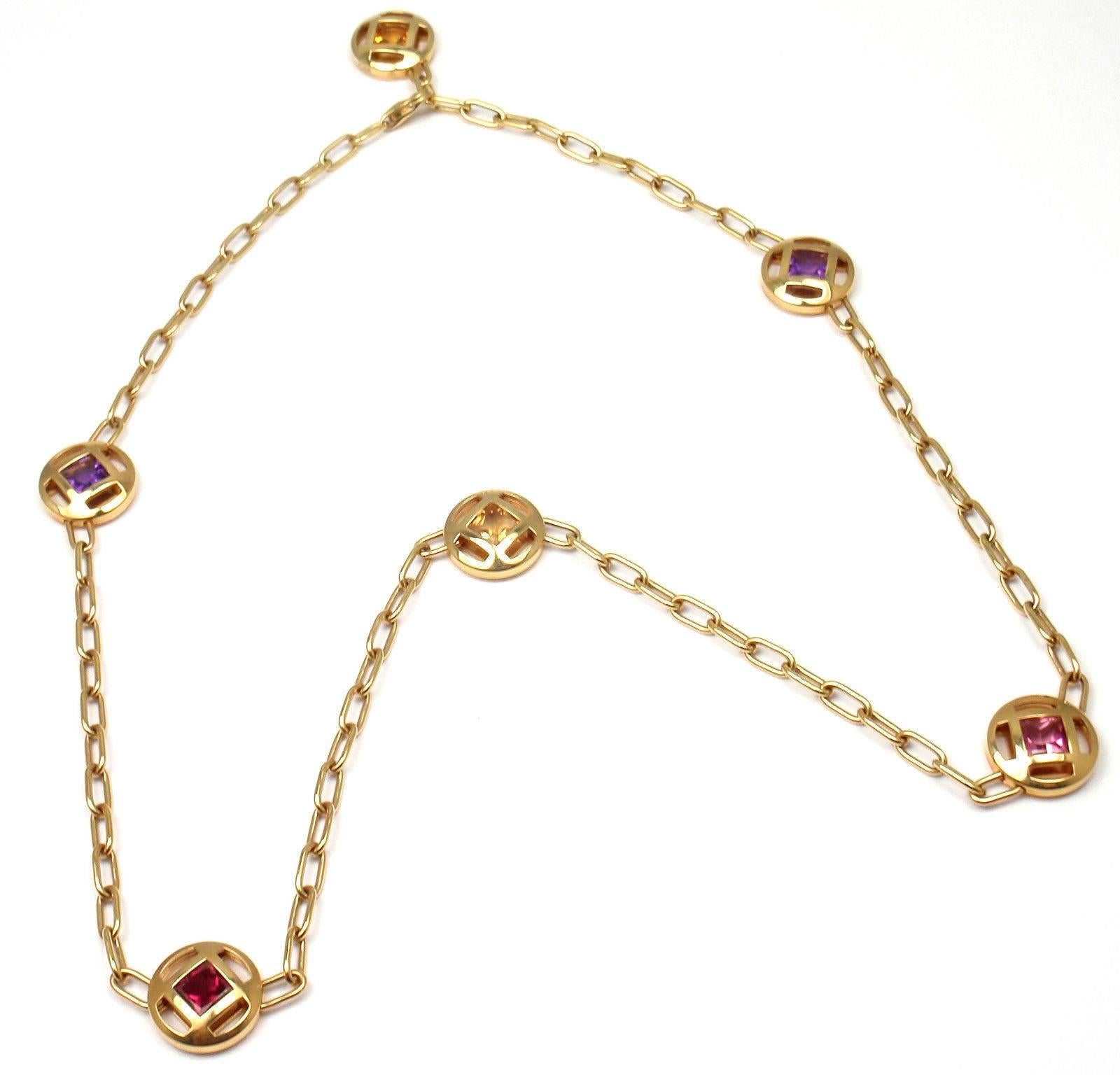 Women's or Men's Cartier Pasha Sapphire Amethyst Citrine Tourmaline Gold Necklace