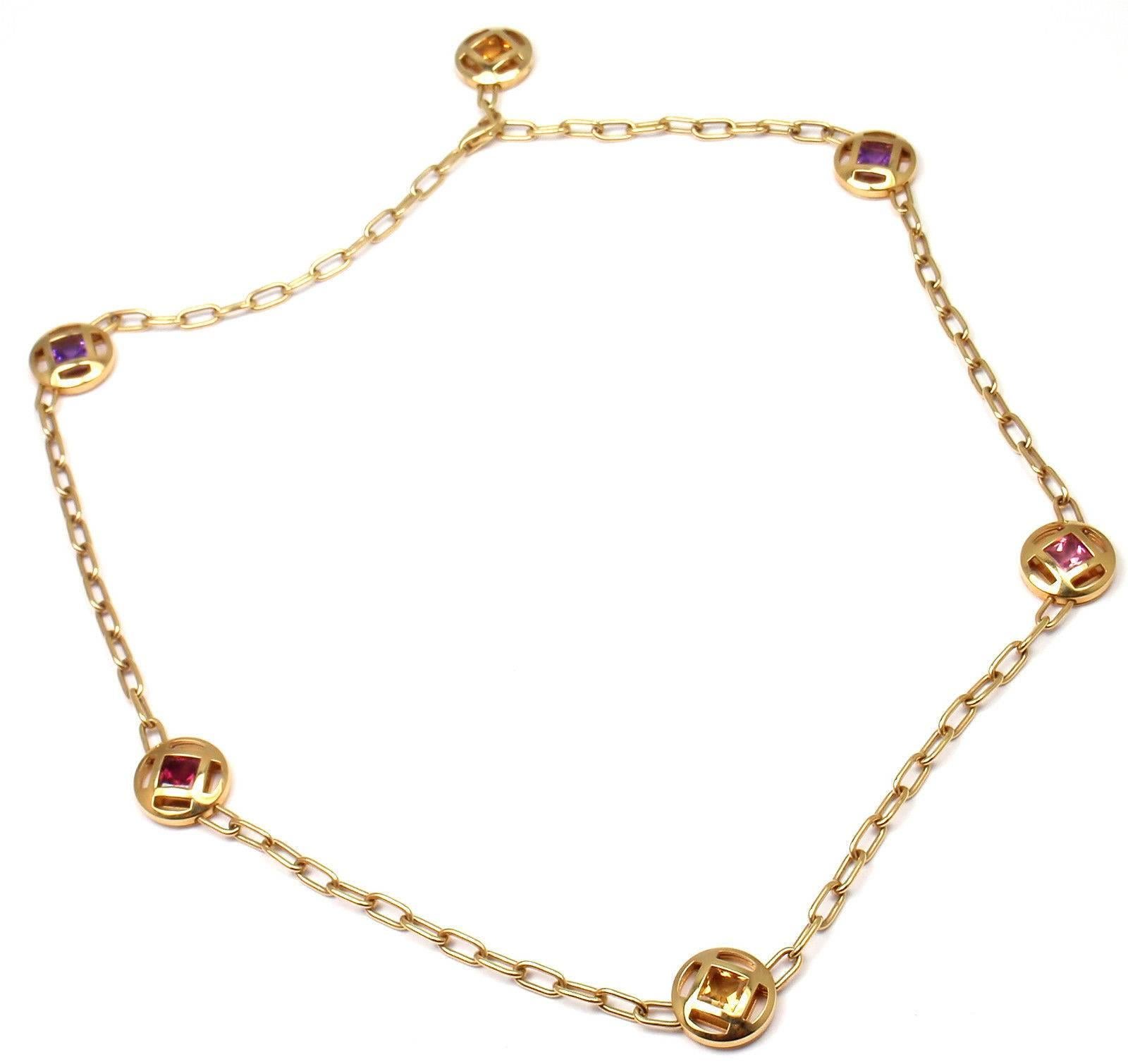 Cartier Pasha Sapphire Amethyst Citrine Tourmaline Gold Necklace 2