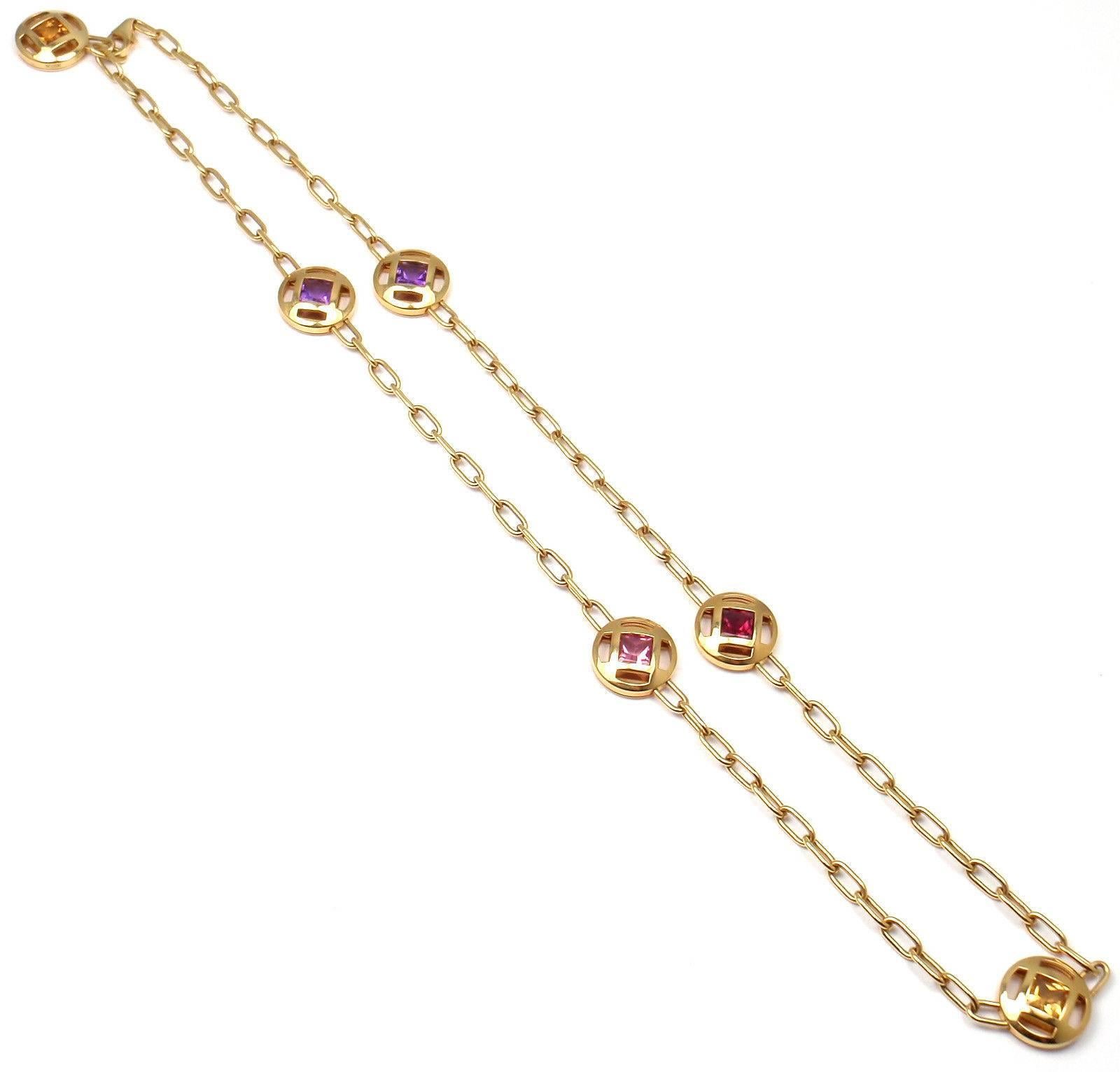 Cartier Pasha Sapphire Amethyst Citrine Tourmaline Gold Necklace 4