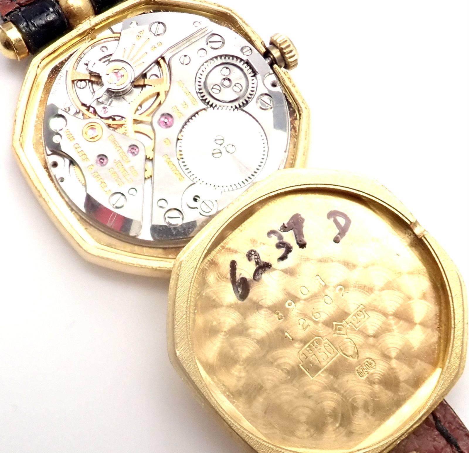 Van Cleef & Arpels Jaeger Lecoultre His And Hers  Set  Gold Wristwatches 6