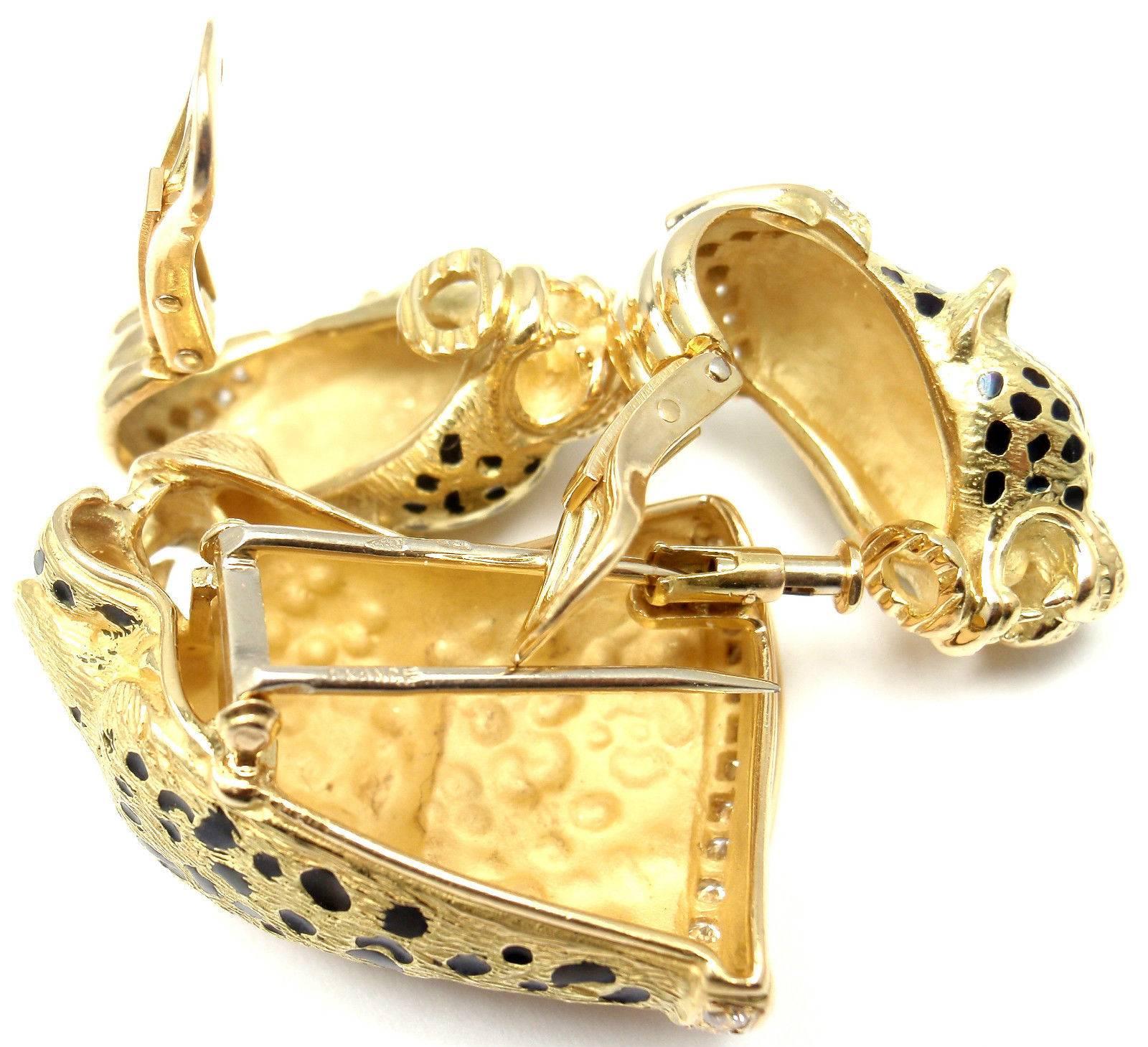 Gay Freres Leopard Diamond Emerald Brooch Earrings Yellow Gold Set 3