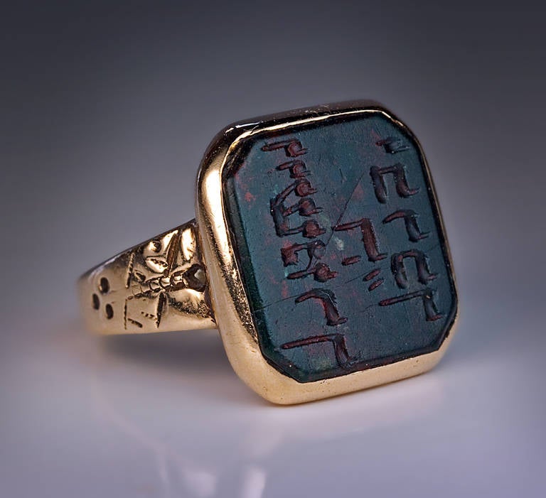 signet meaning in hebrew