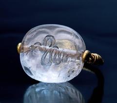 Ancient Greek Rock Crystal Gold Swivel Signet Ring