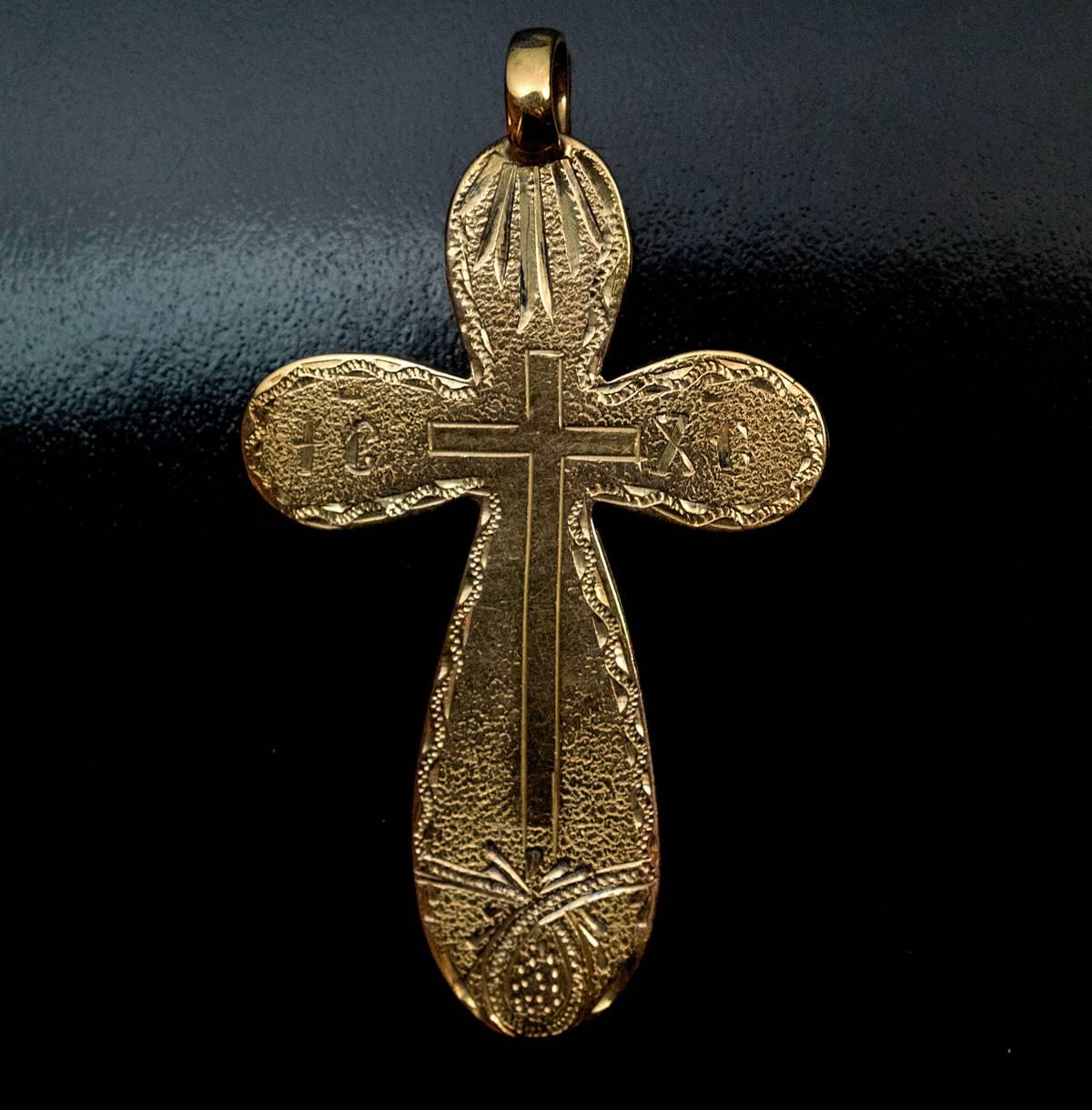 gold cross engraved
