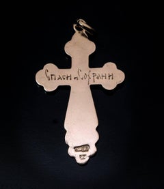 Antique Russian Painted Enamel Rose Gold Cross