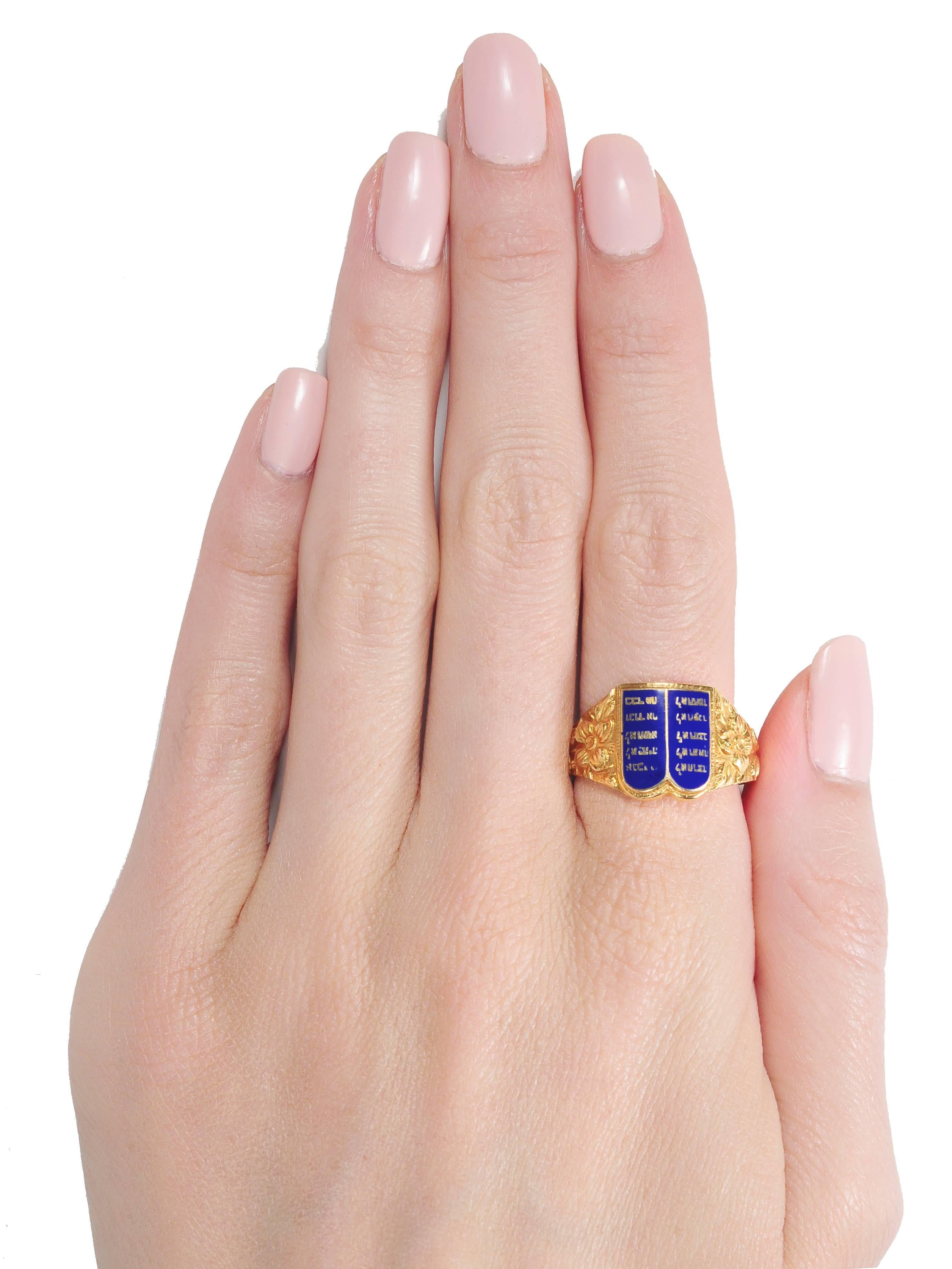 1940s Judaica Yellow Gold Blue Enamel Ten Commandments Ring  1