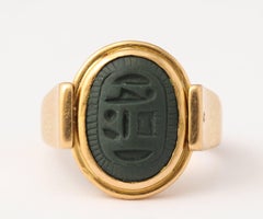 Jasper Scarab Set in Art Deco Rotating Ring