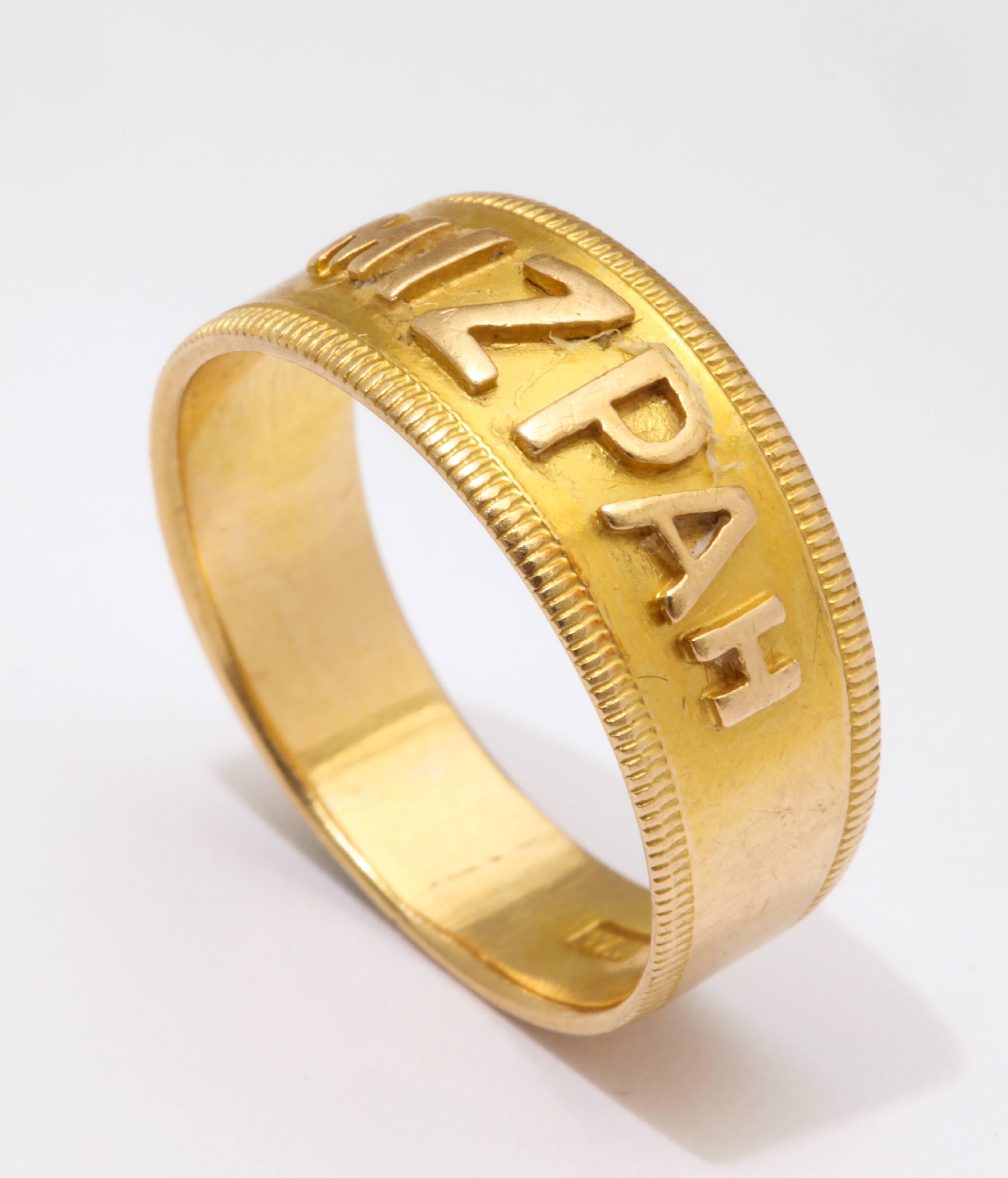 A mizpah ring brings a message of a sincere and loving bond between two people as shown by this Victorian 18 kt band encircled with raised engraved letters MIZPAH meaning “The Lord watch between me and thee, when we are absent one from another,”