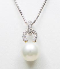 White South Sea, White Diamonds and Gold Pendant Necklace