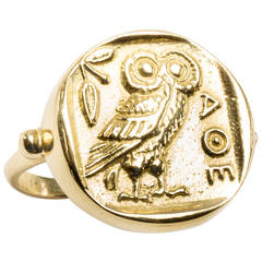 Athena Gold RIng