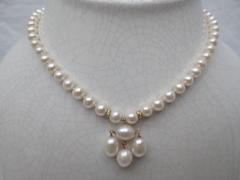 Marina J Pearl Necklace with Baroque Pearl Centerpiece & 14k Gold Clasp