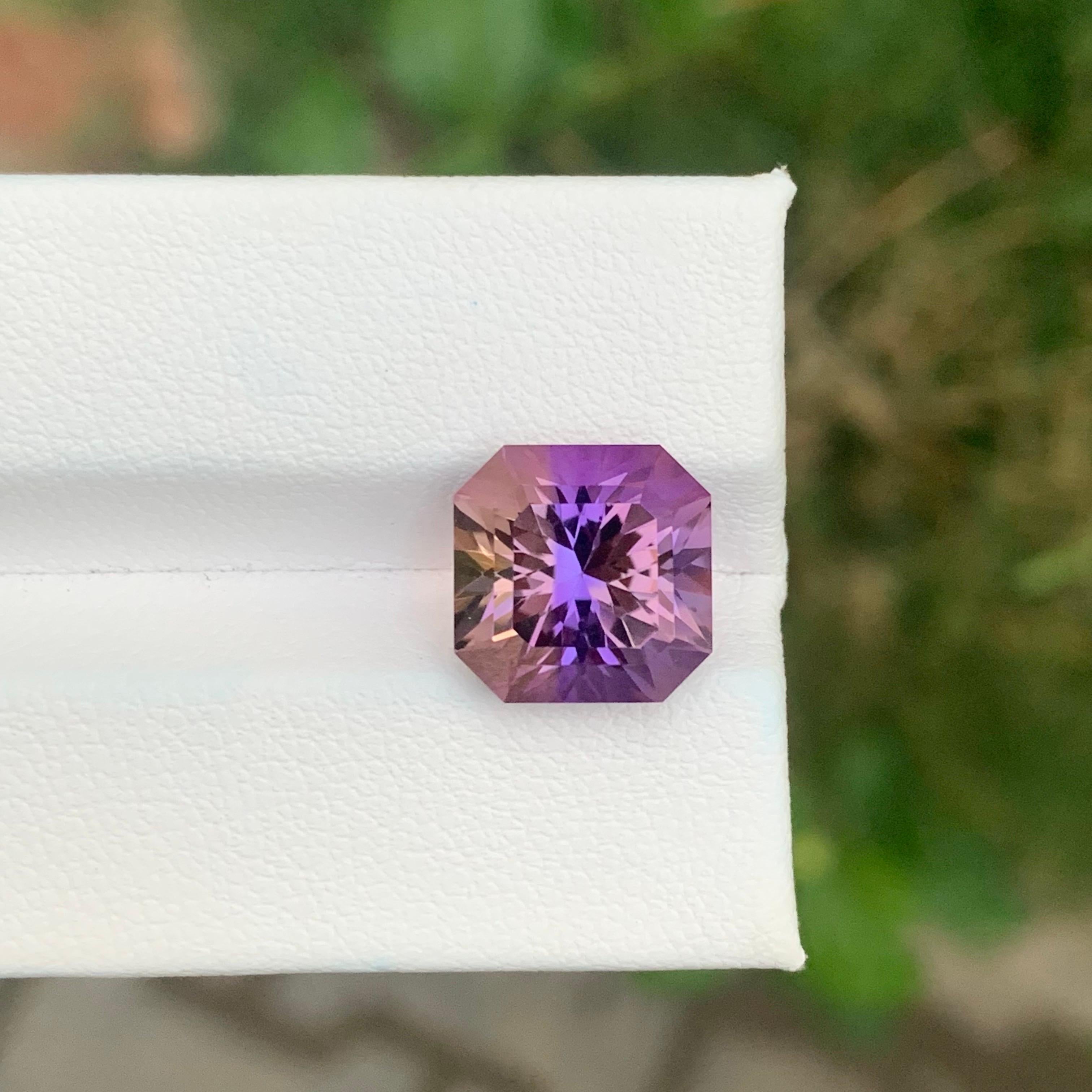 6.35 Carat Natural Loose Ametrine Square Shape Gemstone (Amétrine en vrac de forme carrée) en vente 1