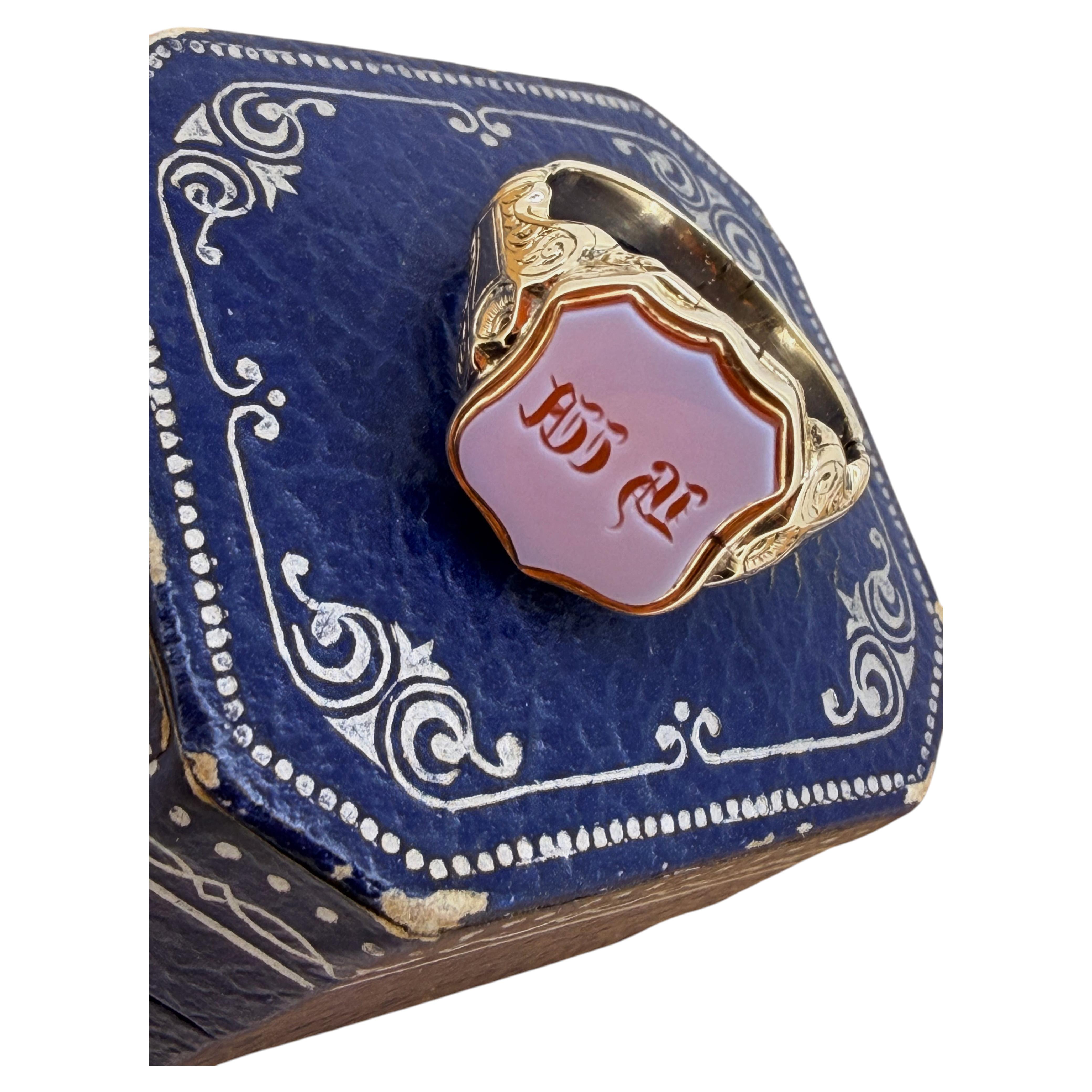 How old are poison rings?