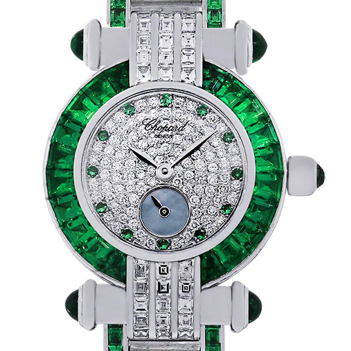 Chopard 18k White Gold Emerald Diamond Ladies Watch