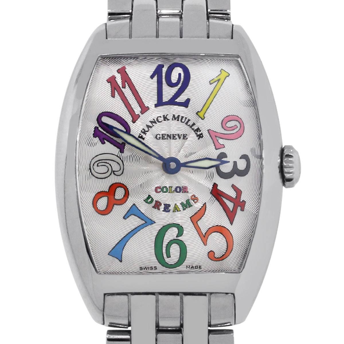 Franck Muller Ladies Stainless Steel Color Dreams Quartz Wristwatch