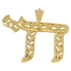 14K Yellow Gold Chai Open Work Small to Medium Size Unisex Pendant