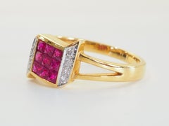 18K Gold 0.80ct Squared Ruby & 0.06ct Diamond Mystery Split-Shank Ring