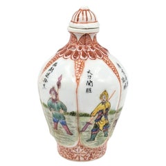 Antique Chinese Porcelain Famille Rose Fencai 6 Warriors Snuff Bottle 19c Qing