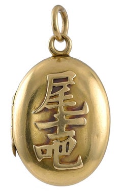Small Antique Gold Chinese Pendant Locket
