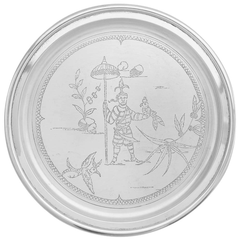 Vintage tazza in sterling silver, the top engraved with Queen Anne-style Chinoiserie motifs, including a man holding a parasol and bird, stamped Tiffany & Co. 8.25