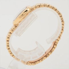Cartier Baignoire Mini W15109D8 18k Yellow Gold Box & Papers