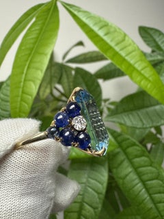 Cartier NY Aquamarine, Sapphires & Diamond Ring GIA Certificate.
