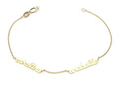 Mini Script Personalized Name Necklace shown with 2 names Gold Plated