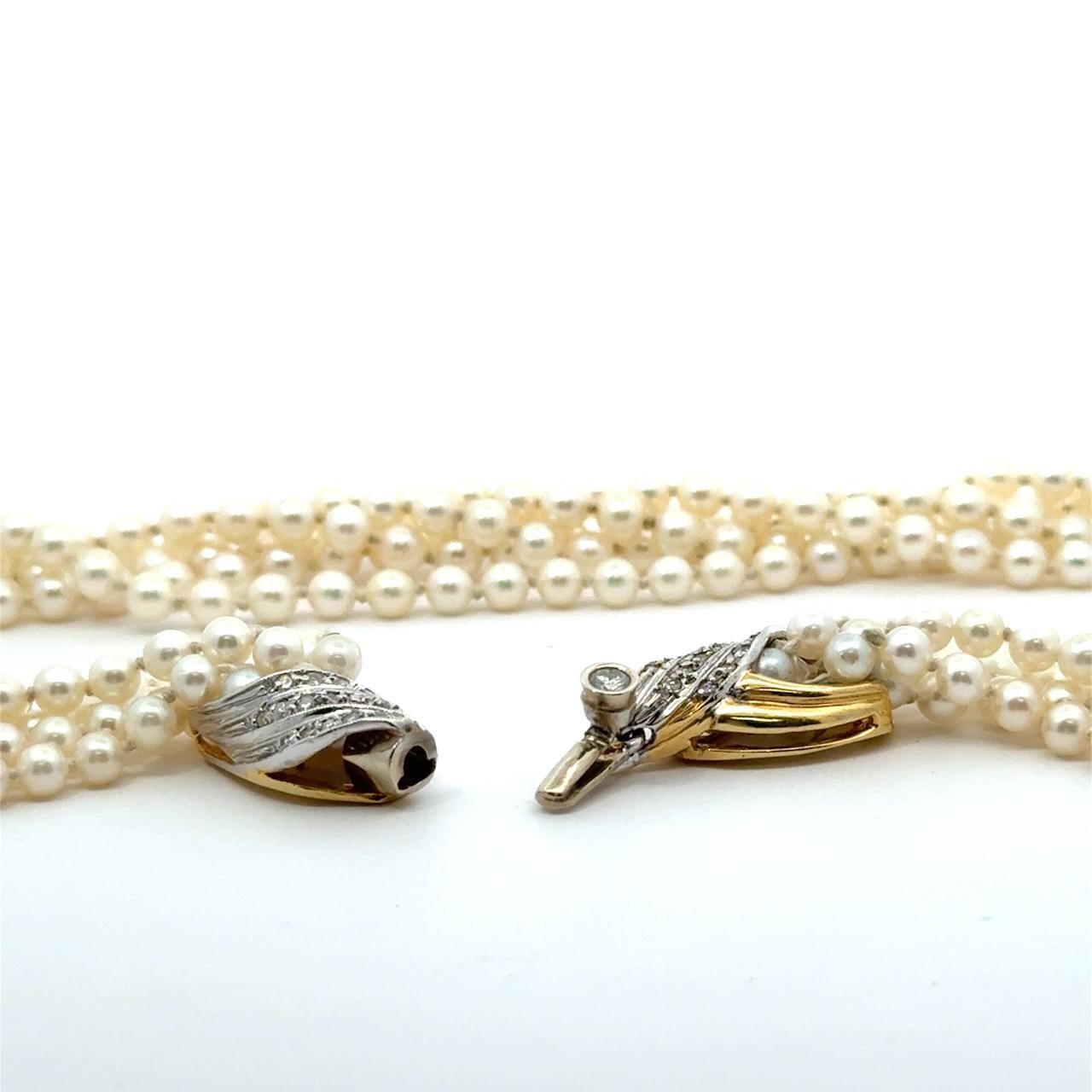K2389   Collana con diamanti e perle coltivate in oro 18 carati in vendita 1